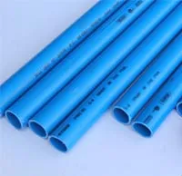 PVC