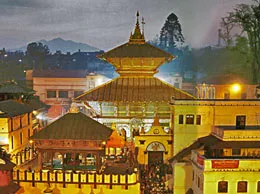 Patan Yellow Pages