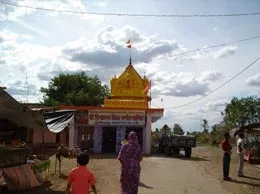 Sehore Yellow Pages
