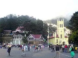 Shimla Yellow Pages