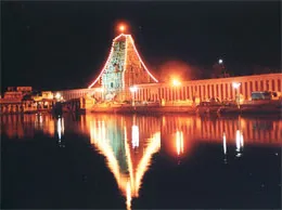 Thiruvarur Yellow Pages
