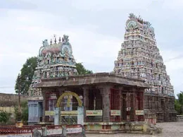 Virudhachalam Yellow Pages