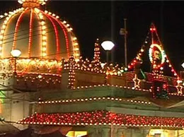 Ajmer Yellow Pages