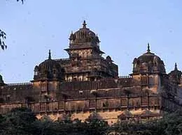 Datia Yellow Pages