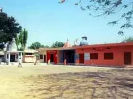 Dewas Yellow Pages