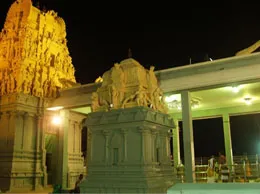 Erode Yellow Pages