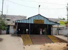 Katwa Yellow Pages